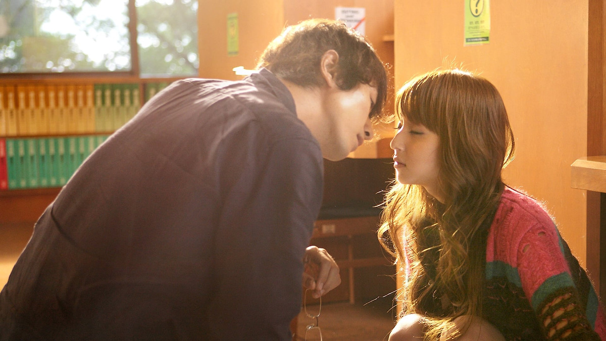 My Rainy Days Vostfr Ddl